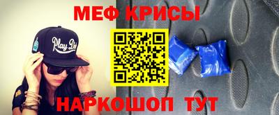 дурь Бузулук