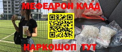 гашик Кудрово