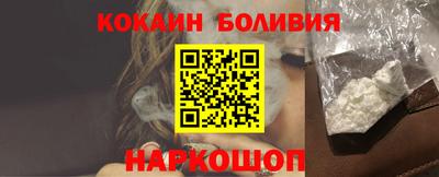 дурь Бузулук