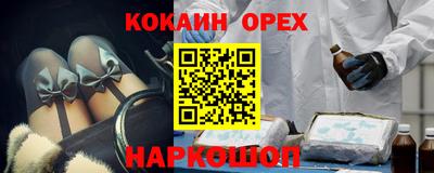 дурь Бузулук
