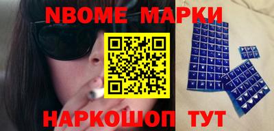 кокаин перу Бугуруслан