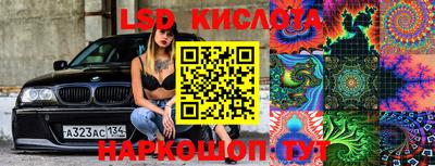 каннабис Будённовск