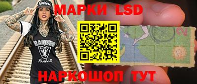 кокаин перу Бугуруслан