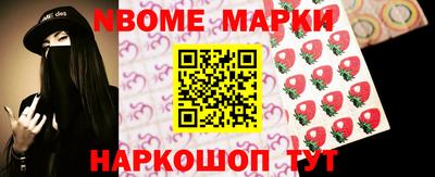 дурь Бузулук