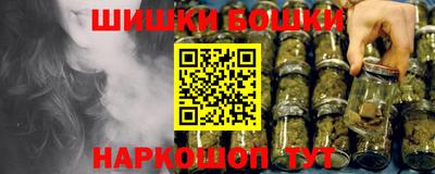 дурь Бузулук