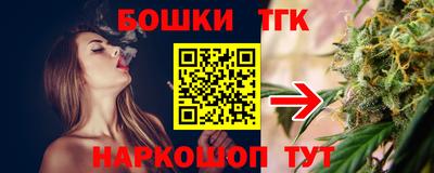 ПСИЛОЦИБИНОВЫЕ ГРИБЫ Кузнецк