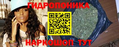 кокаин перу Бугуруслан