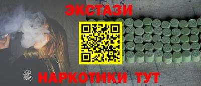 дурь Бузулук