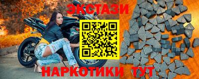 дурь Бузулук