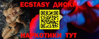 дурь Бузулук