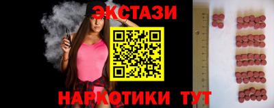 дурь Бузулук