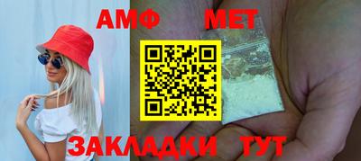дурь Бузулук