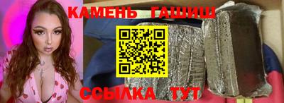 кокаин перу Бугуруслан