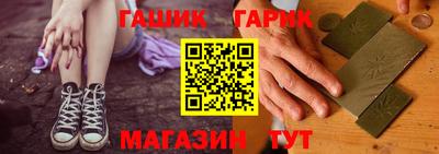 дурь Бузулук