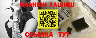 дурь Бузулук