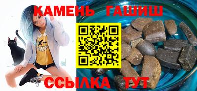 кокаин перу Бугуруслан