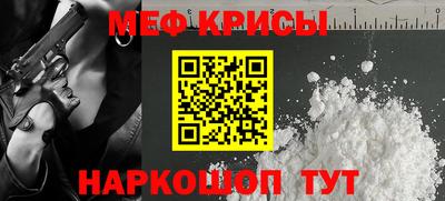 каннабис Будённовск