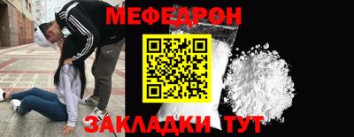 дурь Бузулук
