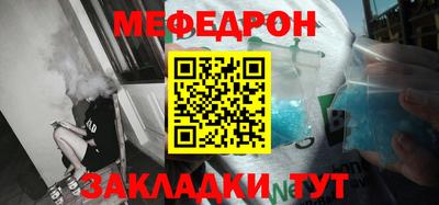 дурь Бузулук